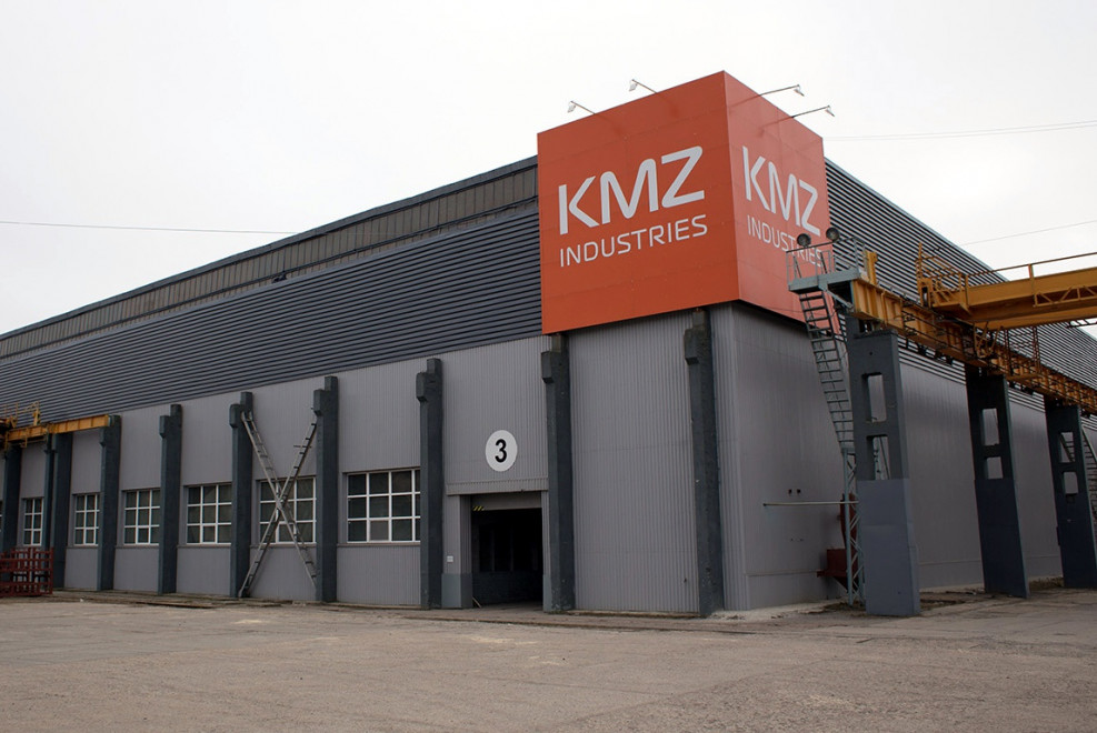 Dragon Capital сконсолидировала 100% акций KMZ Industries
